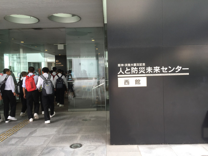 Image_2