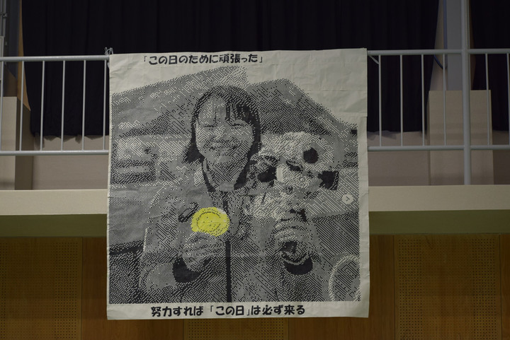 Dsc_1038