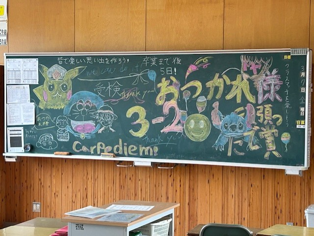 Thumbnail_img_6957