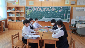 Thumbnail_img_5747