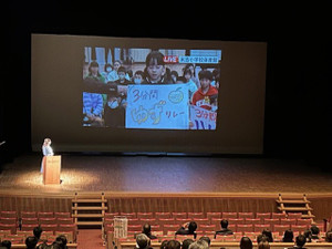 Thumbnail_img_6494