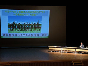 Thumbnail_img_6501