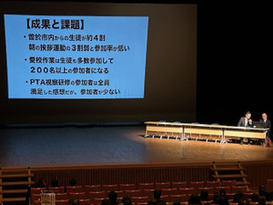Thumbnail_img_6502
