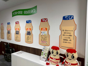 Photo_2