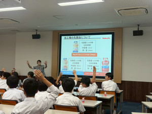 Photo_5