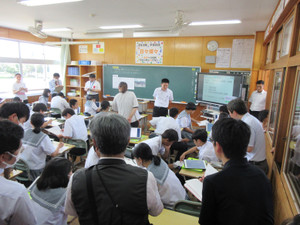 Photo_2