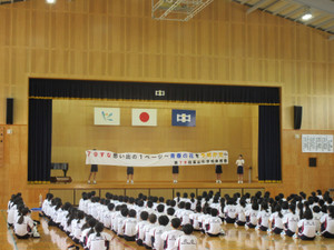 Photo_2
